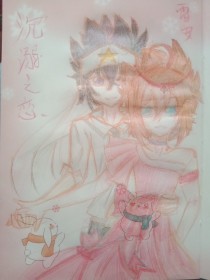 雏鸟幼儿小学生短视频